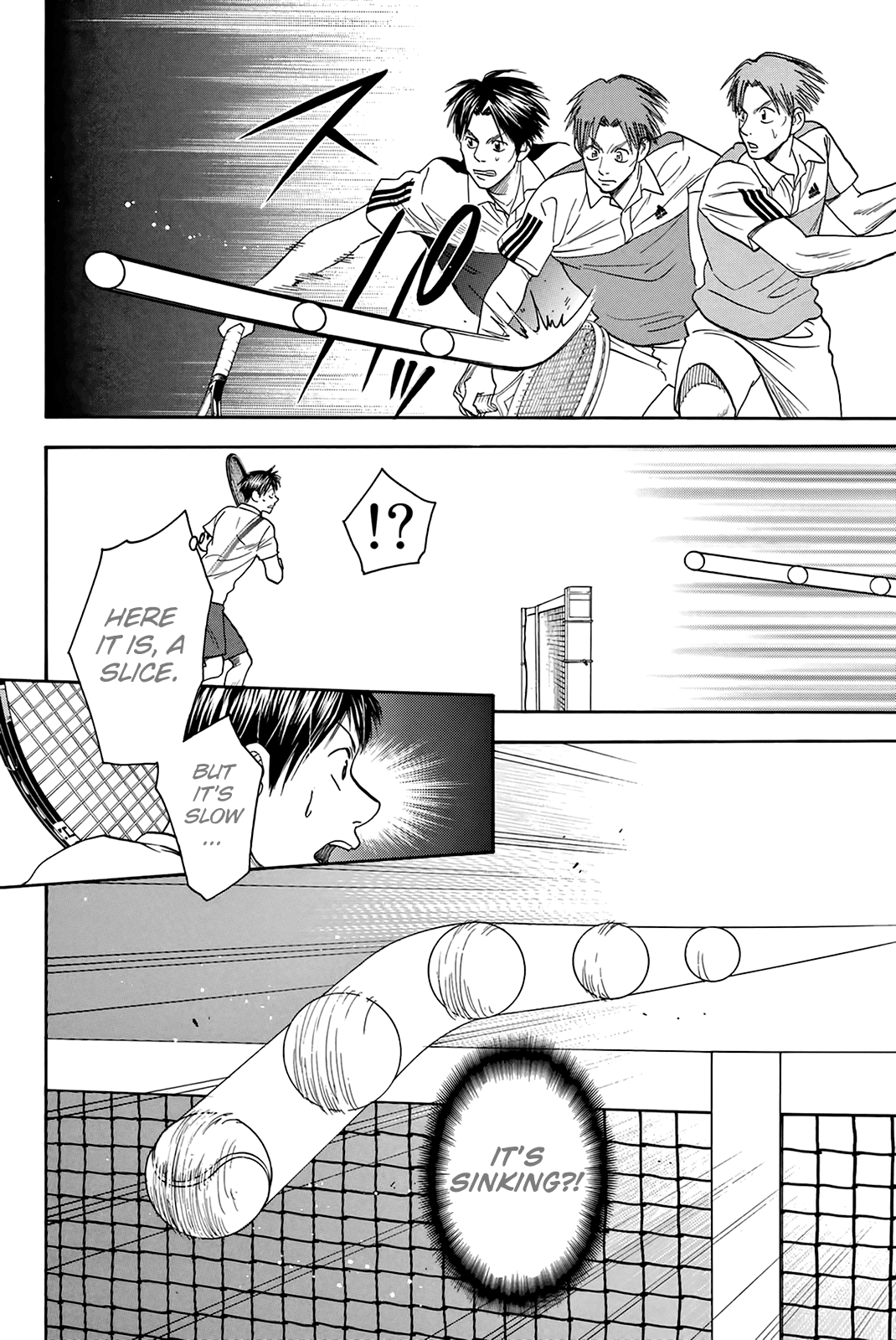 Page 5 of Chapter 304