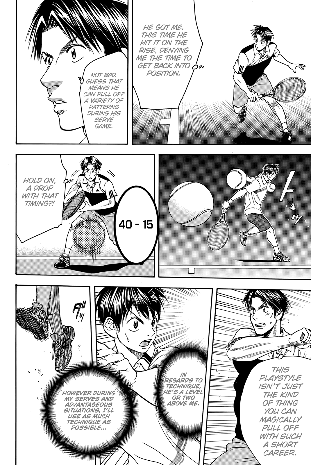 Page 11 of Chapter 304
