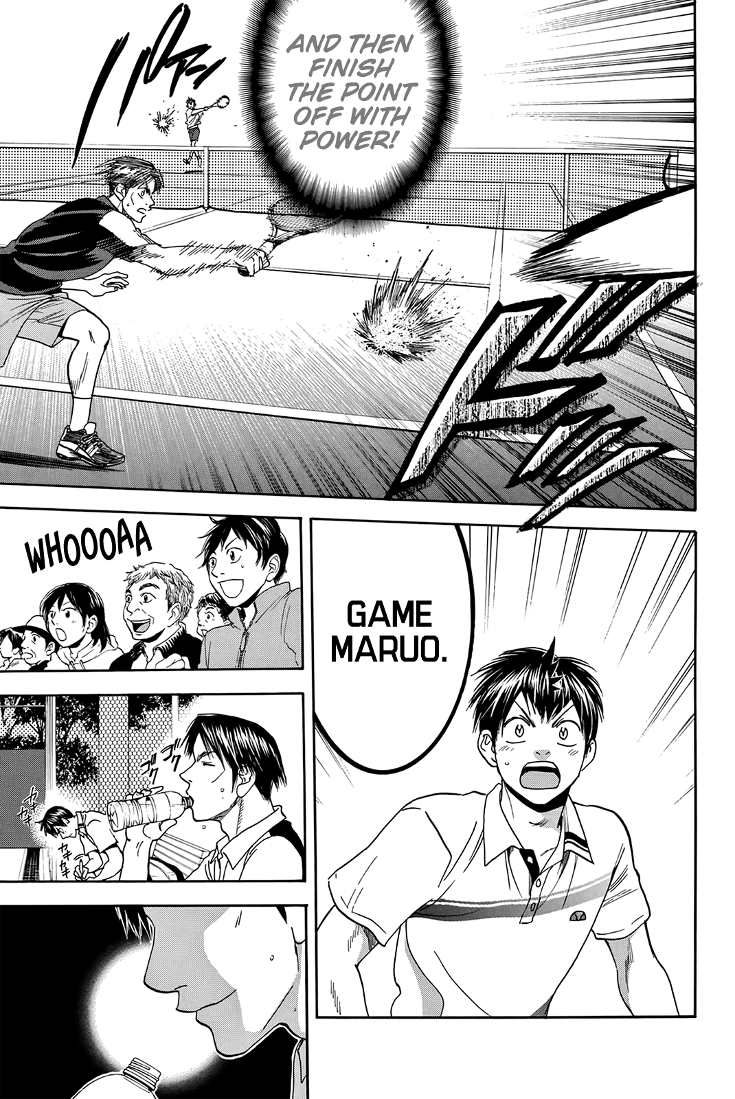 Page 12 of Chapter 304