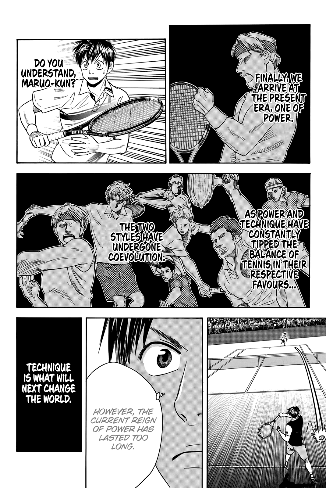 Page 17 of Chapter 304