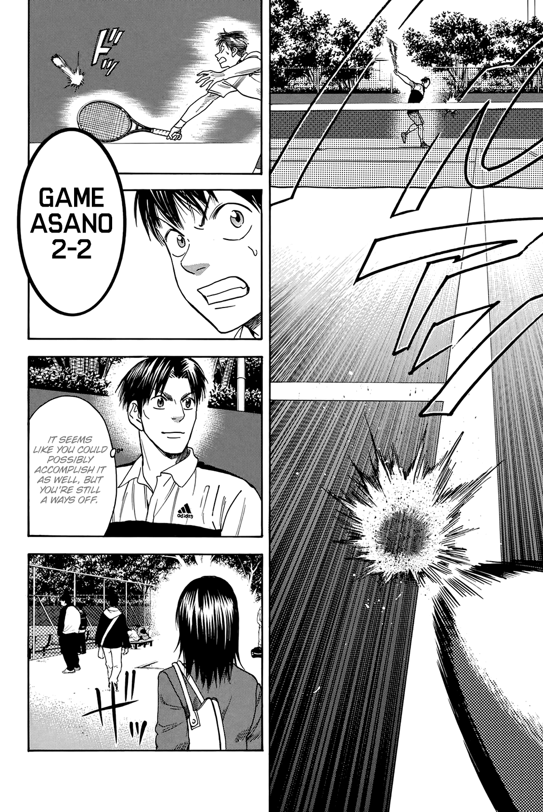 Page 19 of Chapter 304