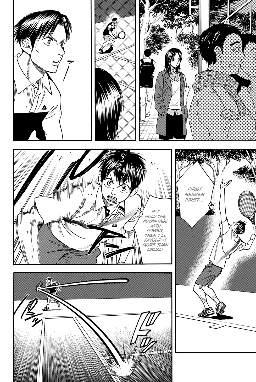 Page 3 of Chapter 305