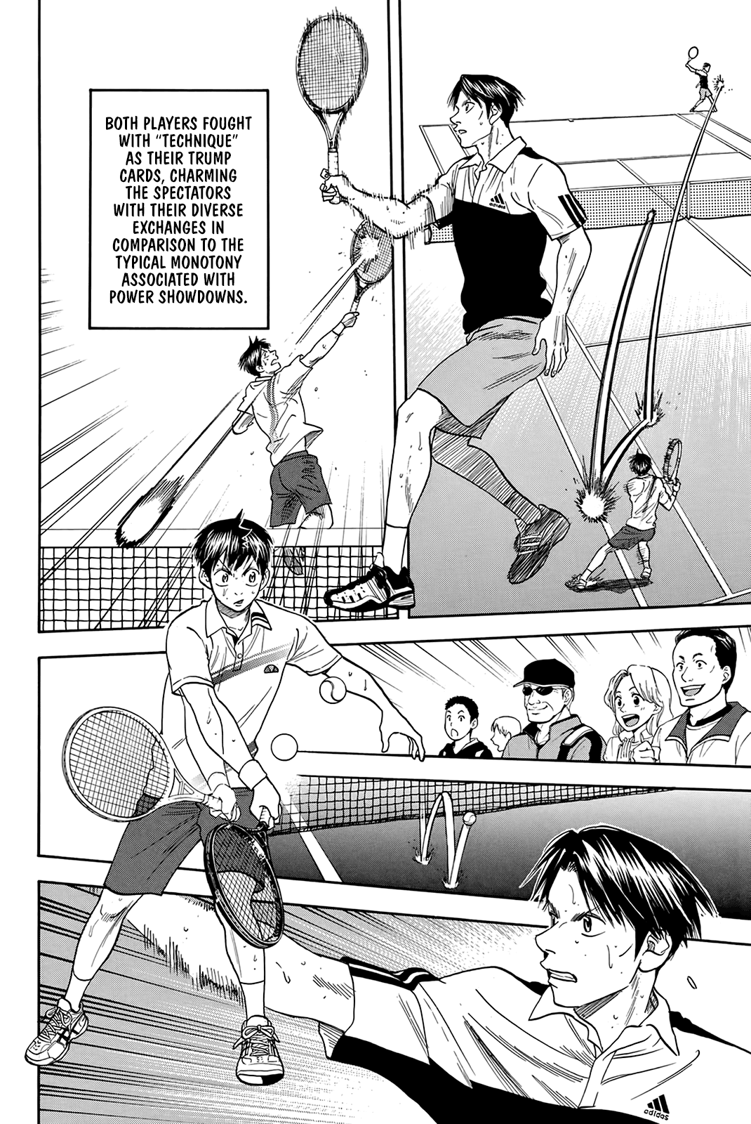 Page 7 of Chapter 305