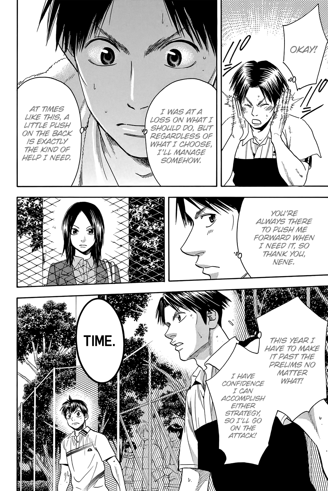 Page 13 of Chapter 305