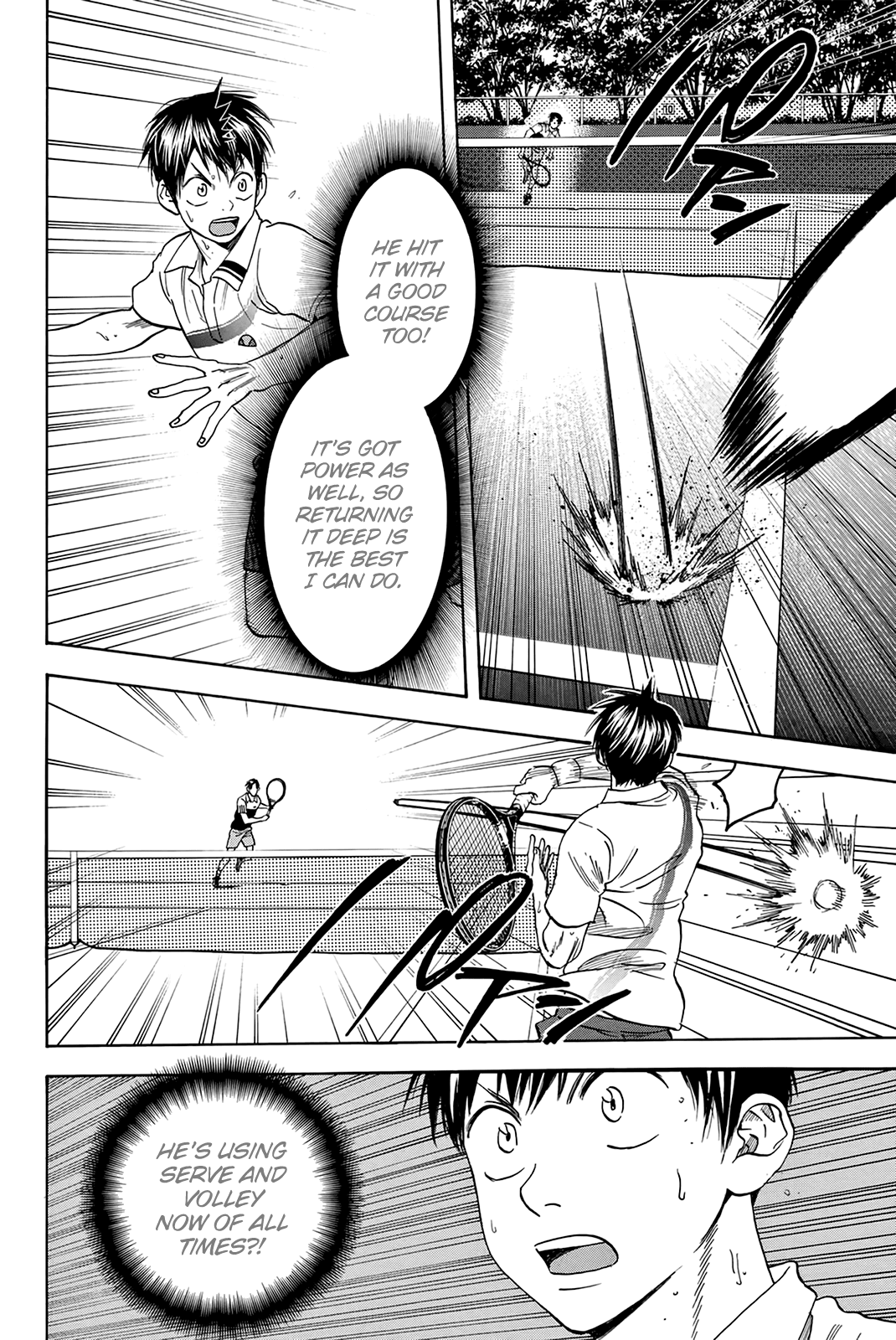Page 15 of Chapter 305