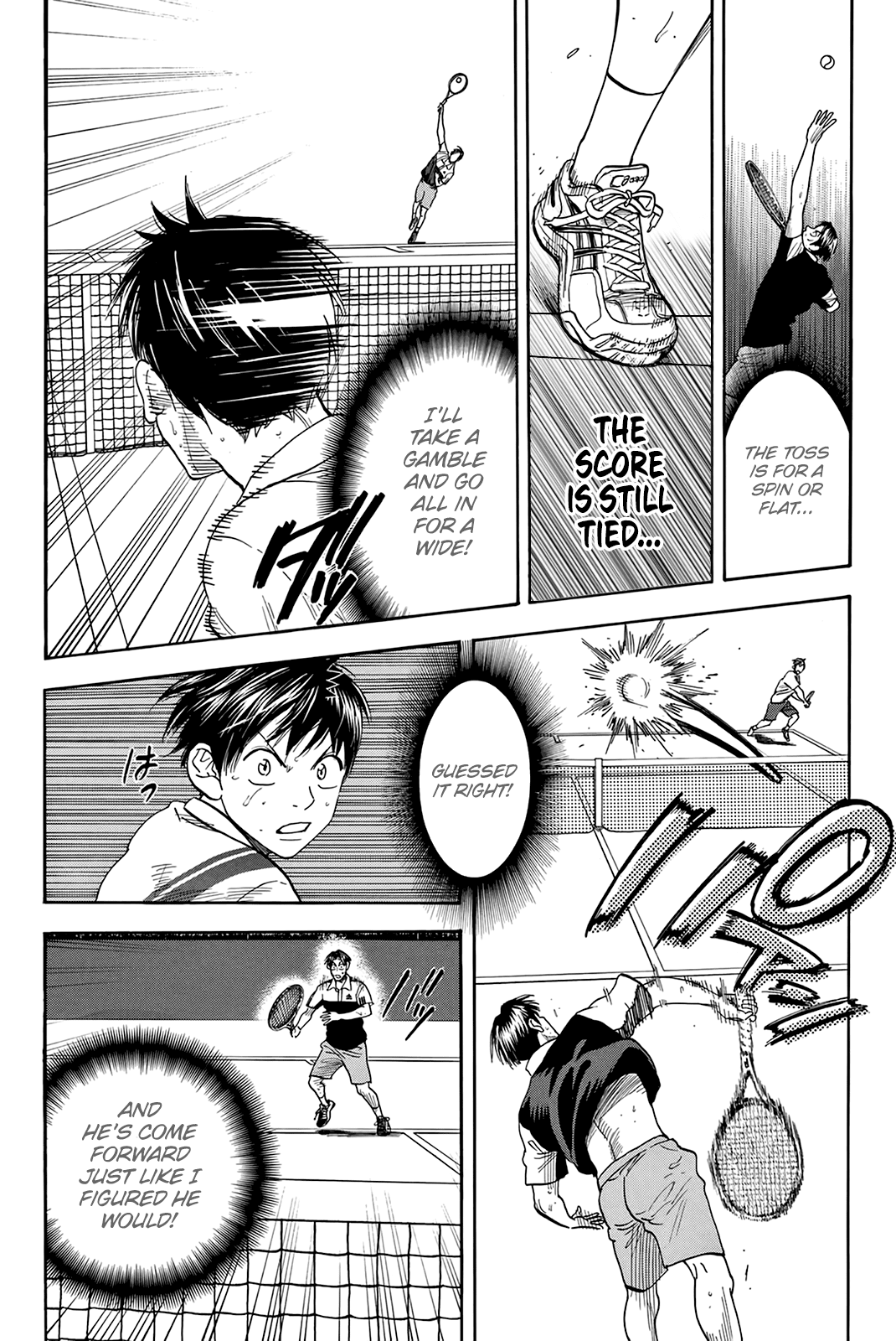 Page 3 of Chapter 306