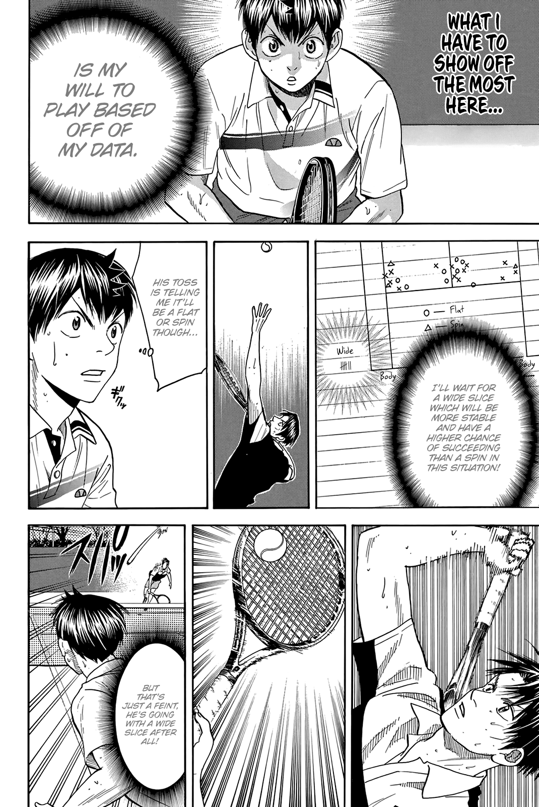 Page 9 of Chapter 306
