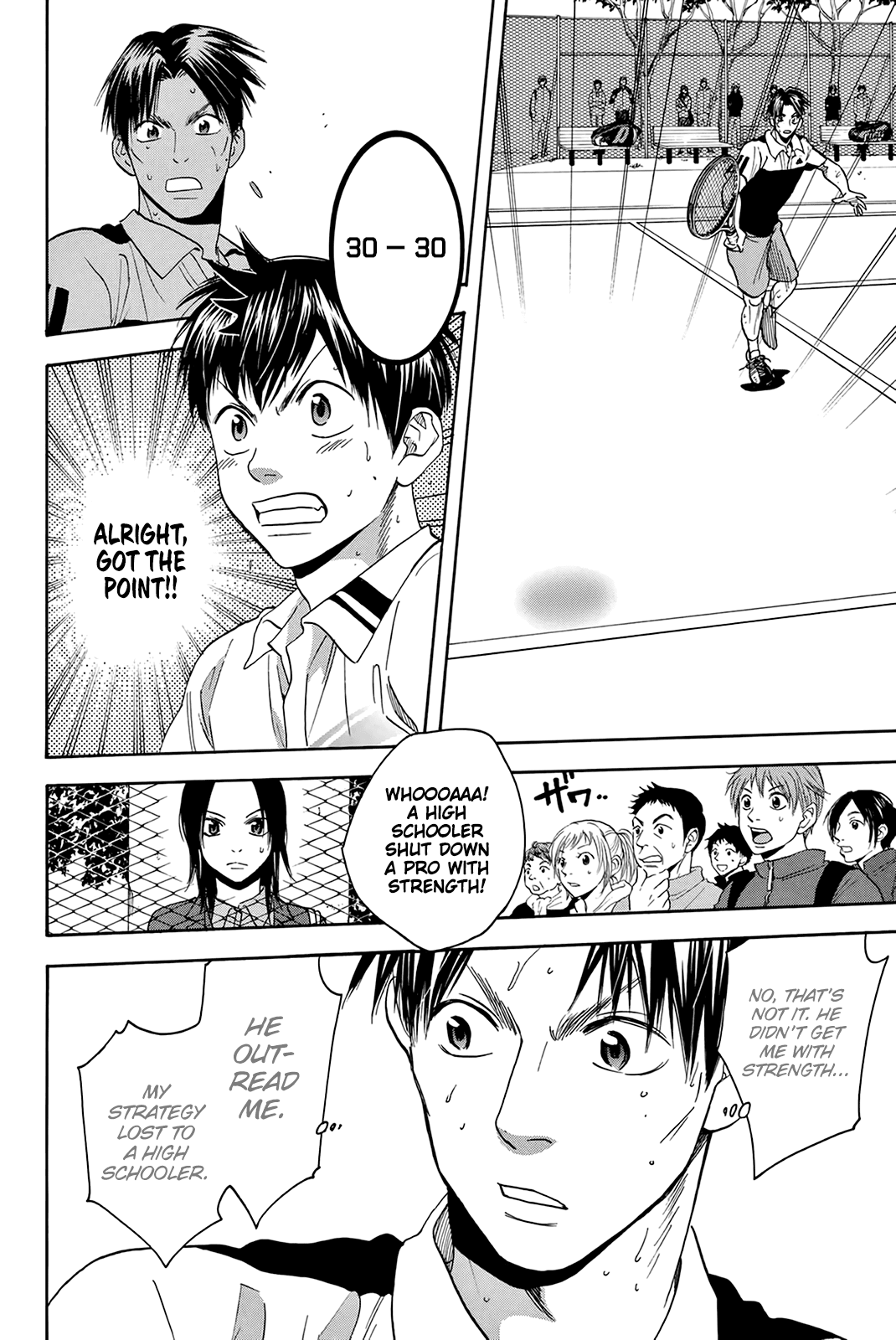 Page 11 of Chapter 306