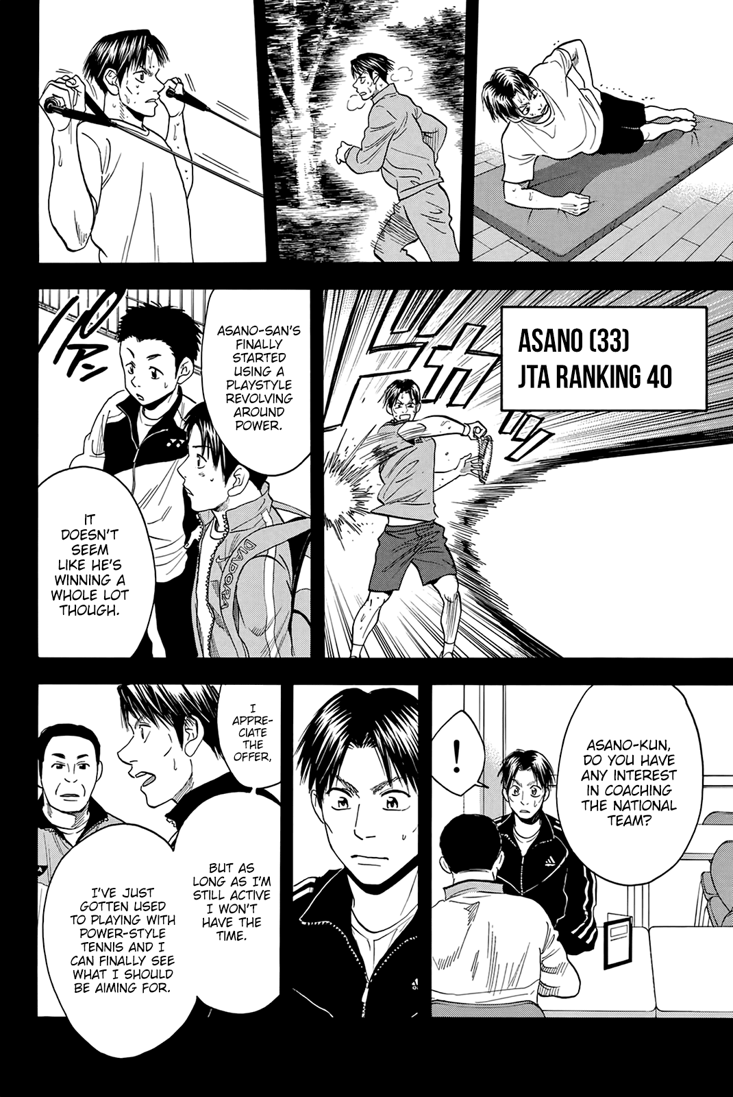 Page 13 of Chapter 306