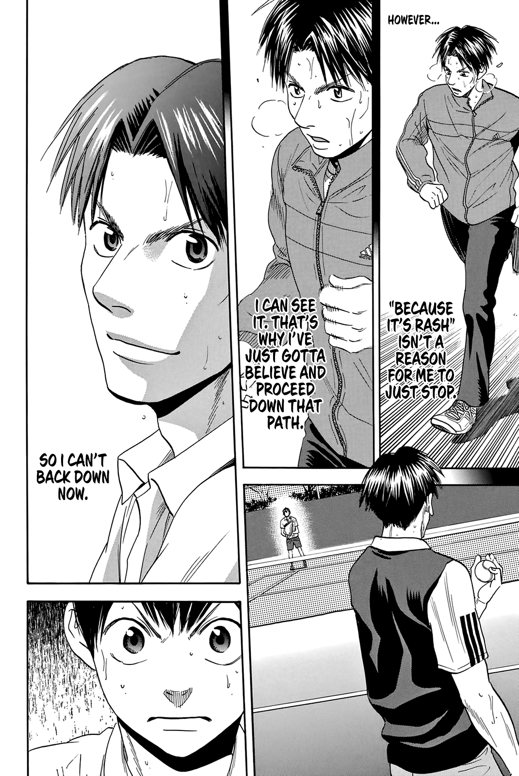 Page 15 of Chapter 306