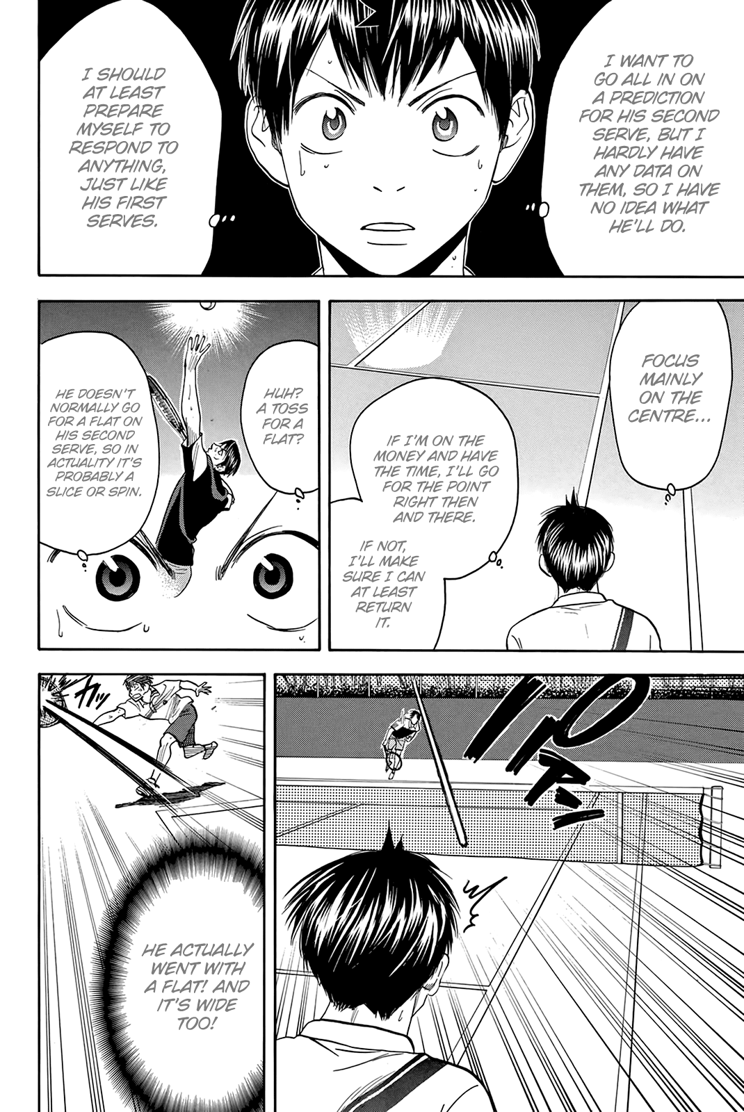 Page 17 of Chapter 306