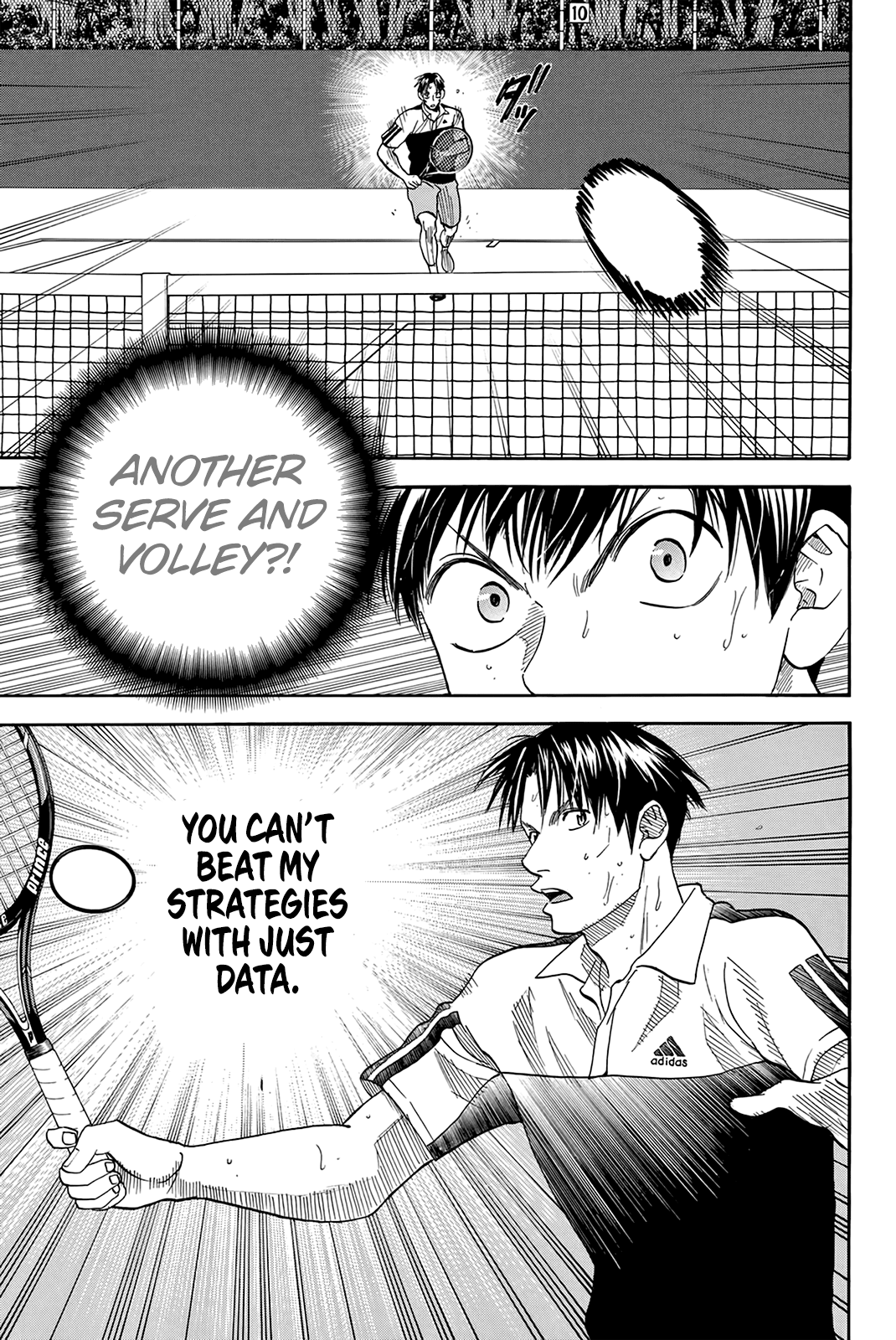 Page 18 of Chapter 306