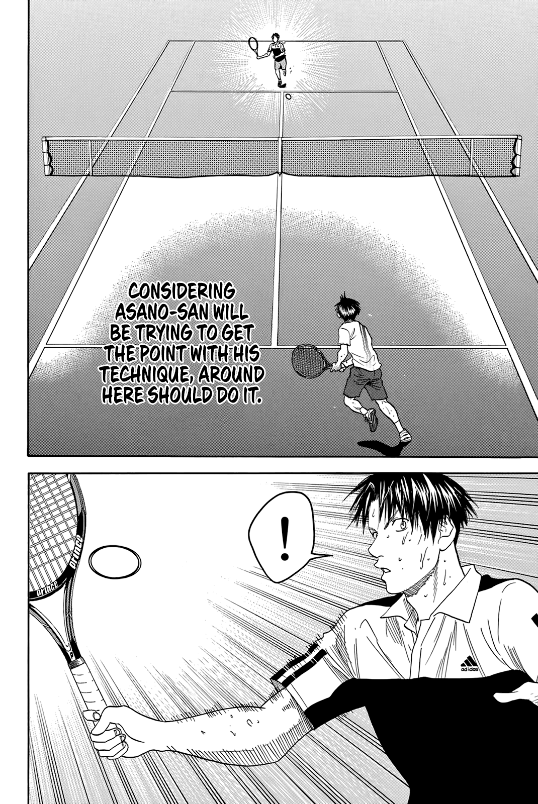 Page 3 of Chapter 307