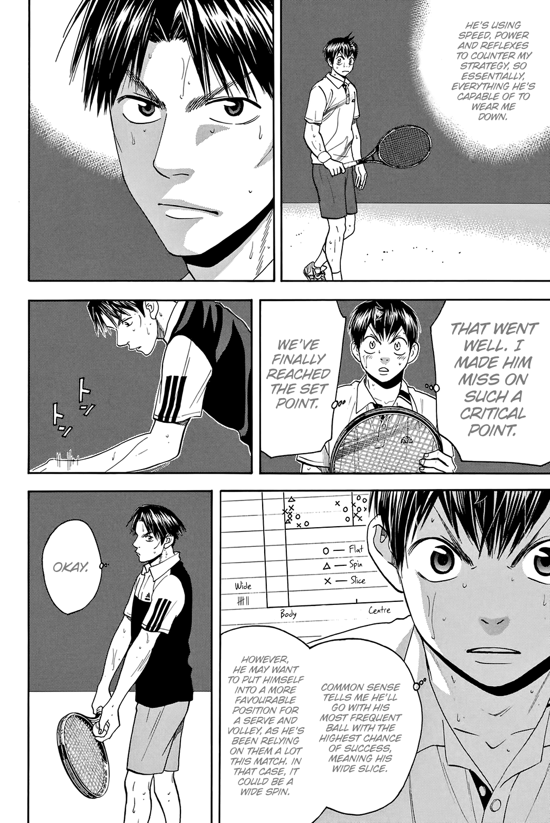 Page 7 of Chapter 307