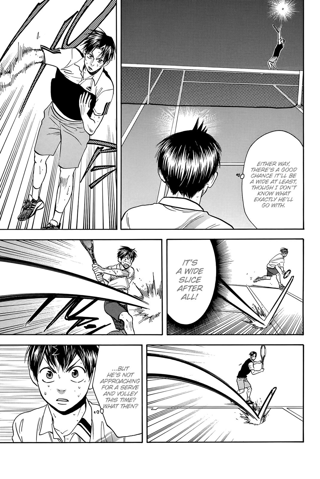 Page 8 of Chapter 307