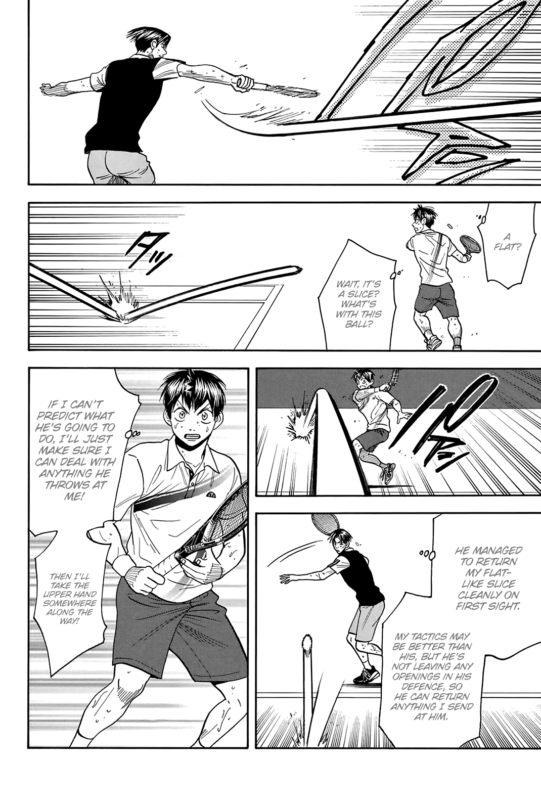 Page 9 of Chapter 307