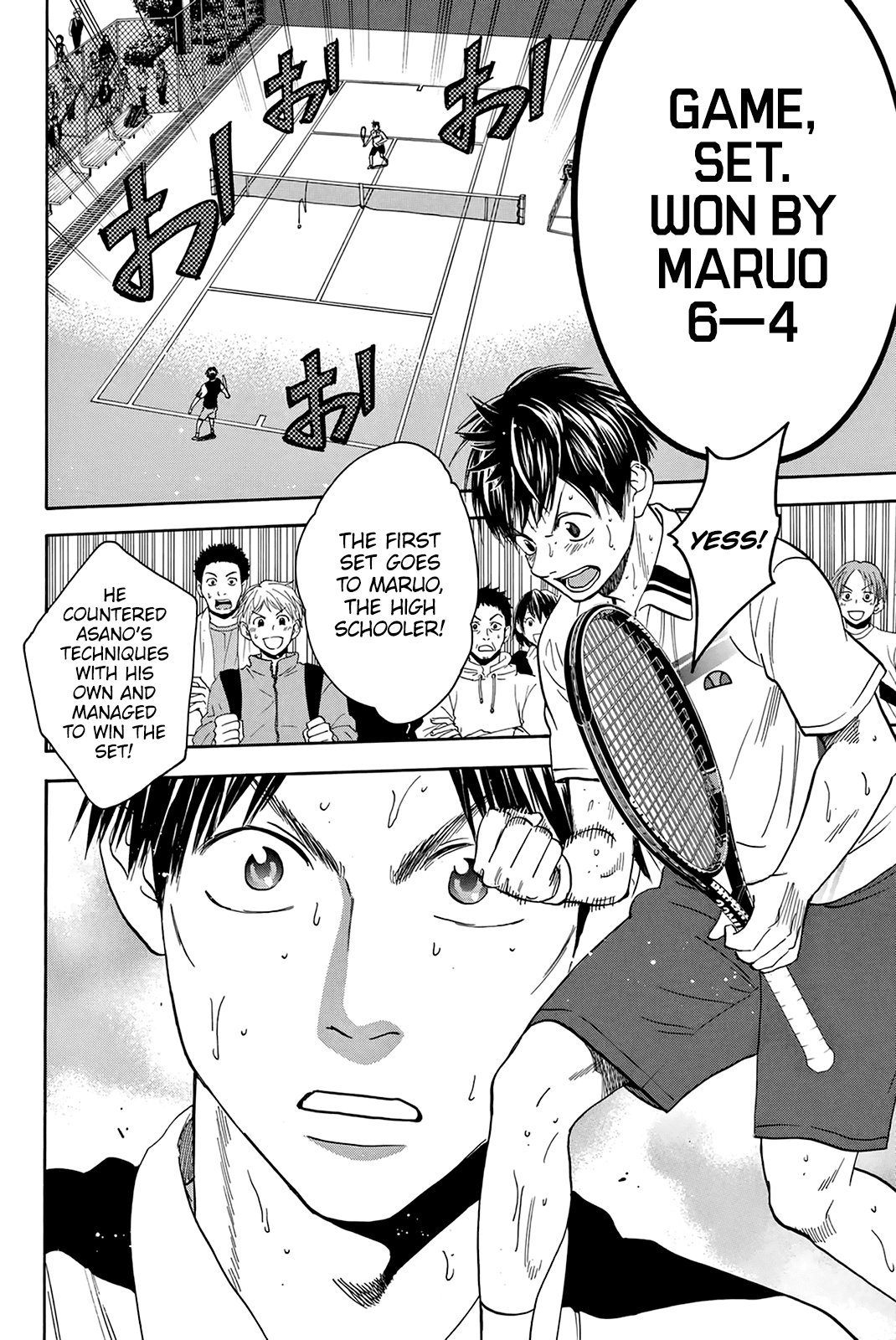 Page 13 of Chapter 307