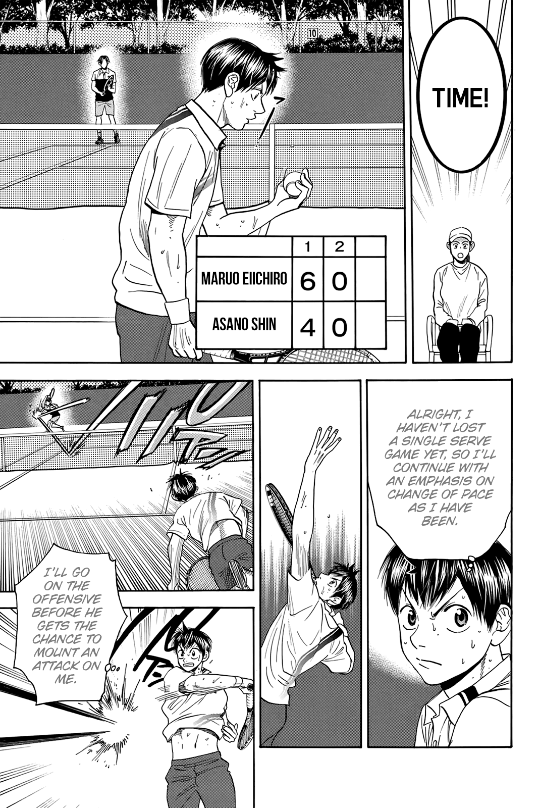 Page 16 of Chapter 307