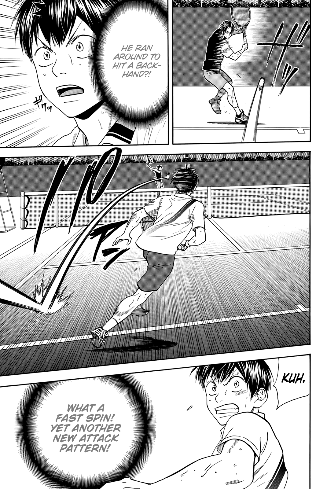 Page 18 of Chapter 307
