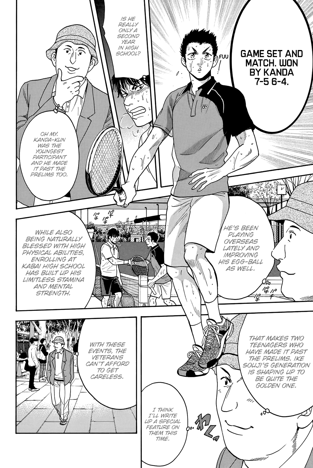 Page 9 of Chapter 308