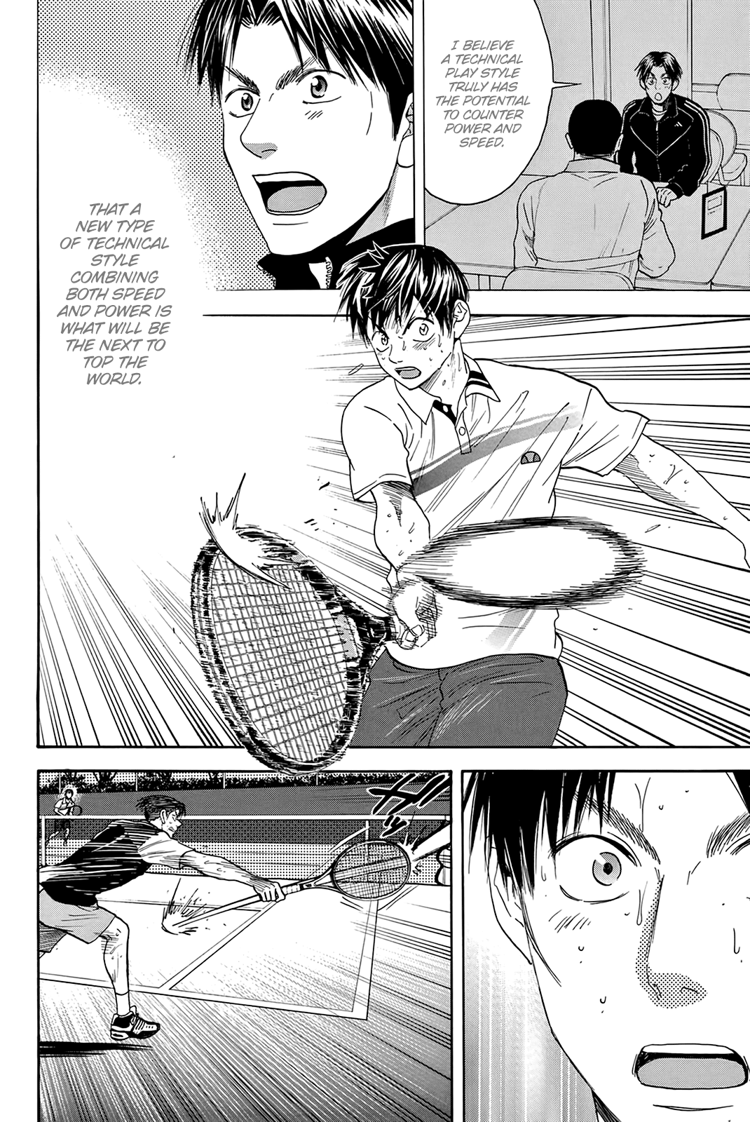 Page 17 of Chapter 308