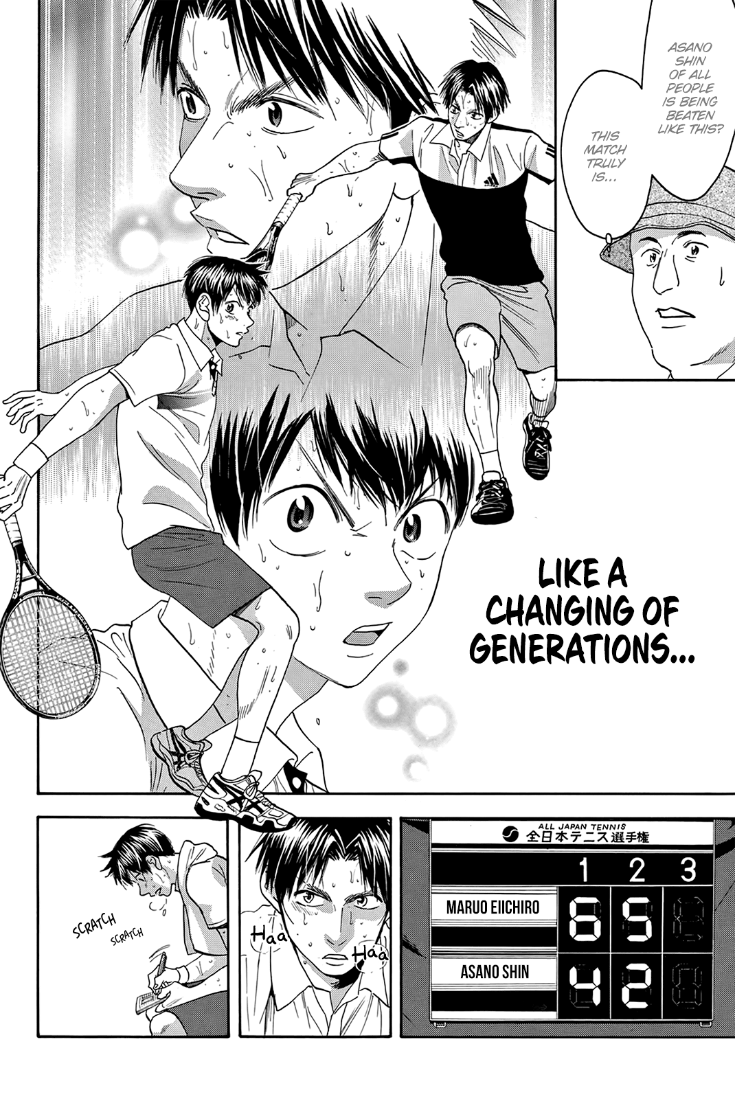 Page 19 of Chapter 308