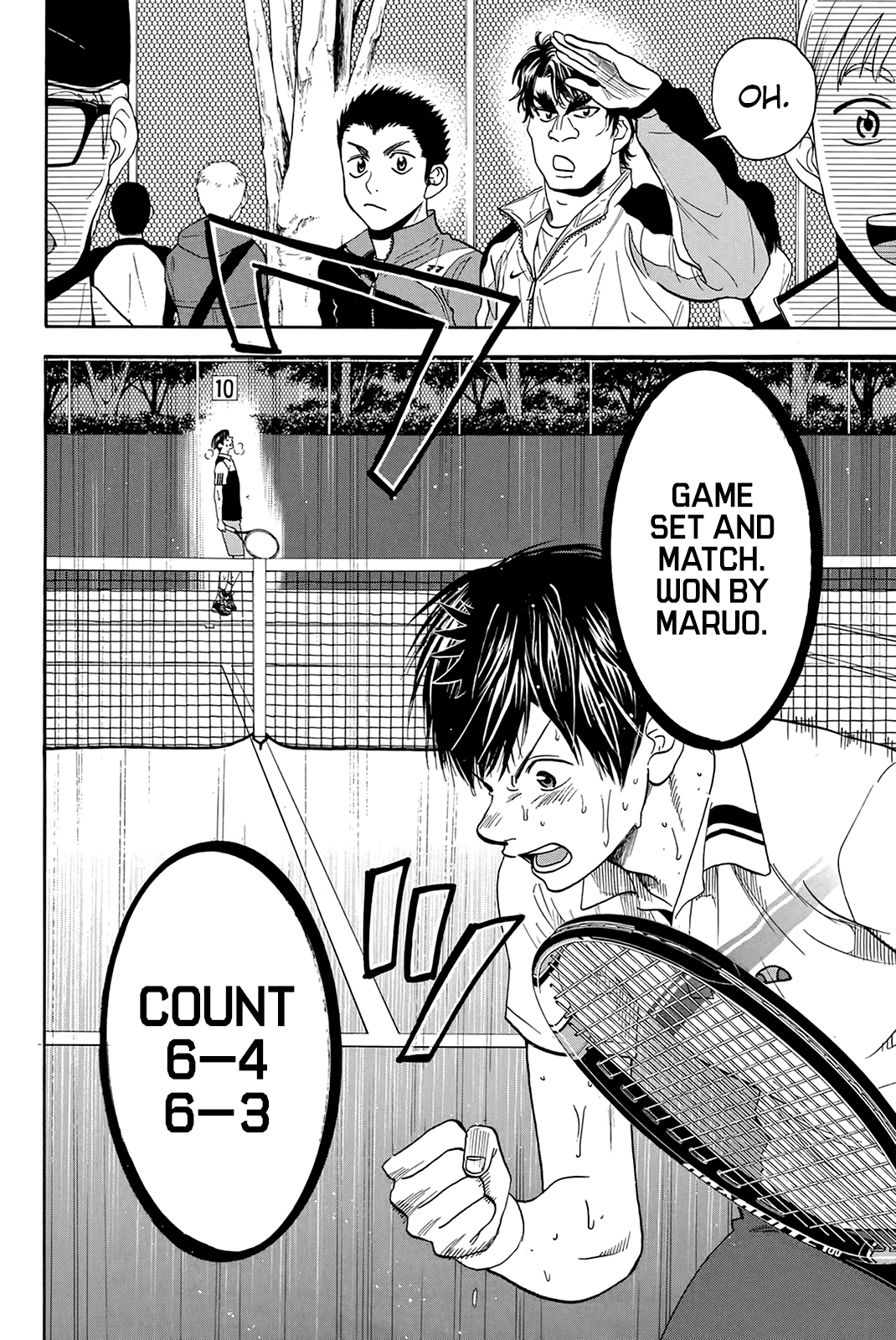 Page 23 of Chapter 308