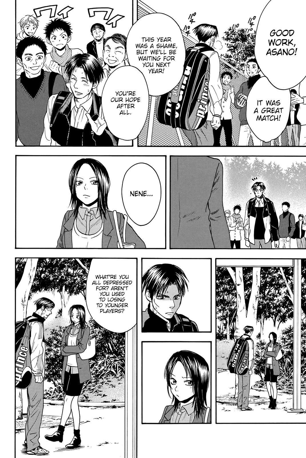 Page 5 of Chapter 309