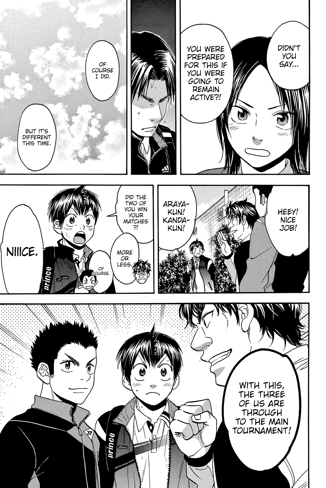 Page 6 of Chapter 309