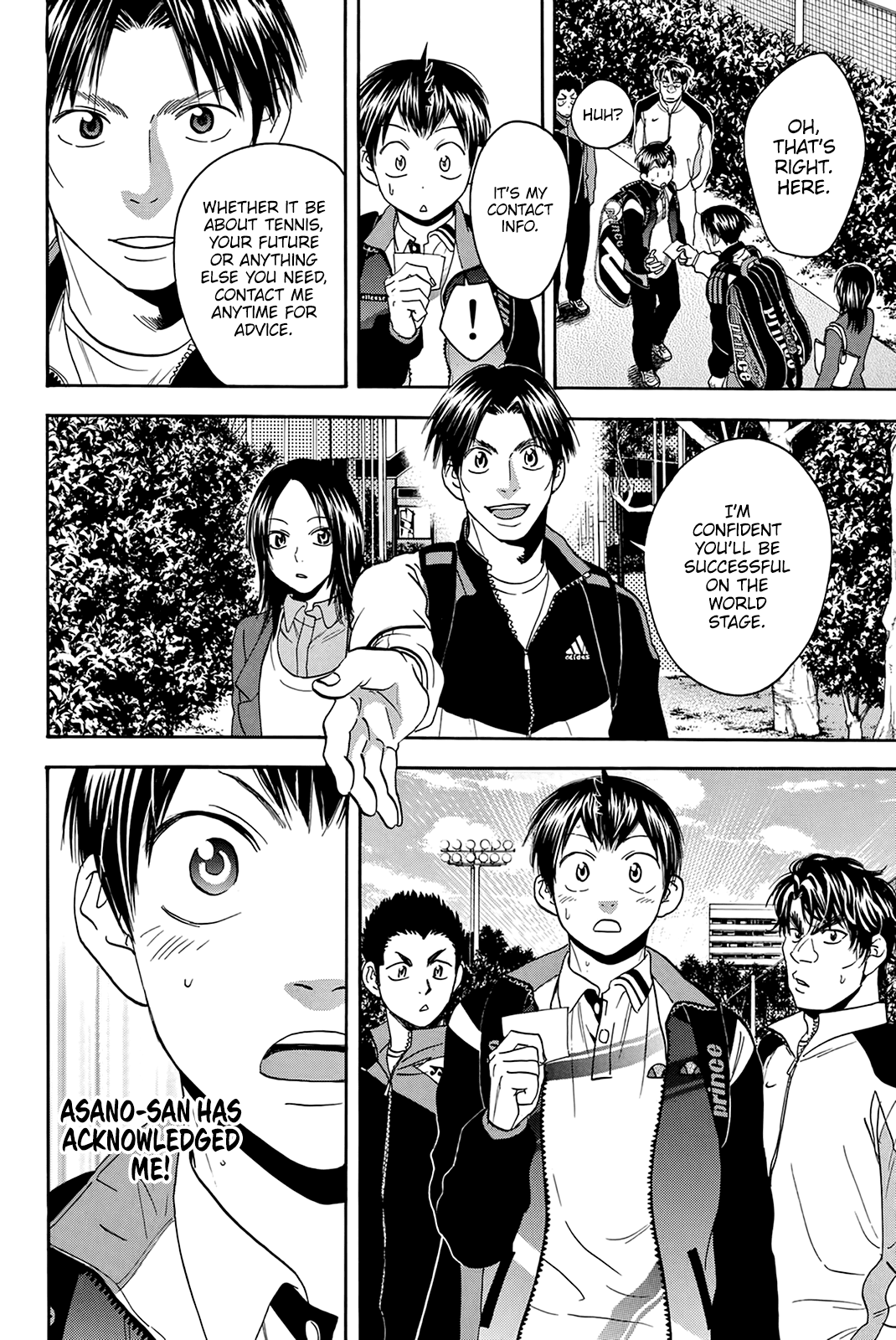 Page 9 of Chapter 309