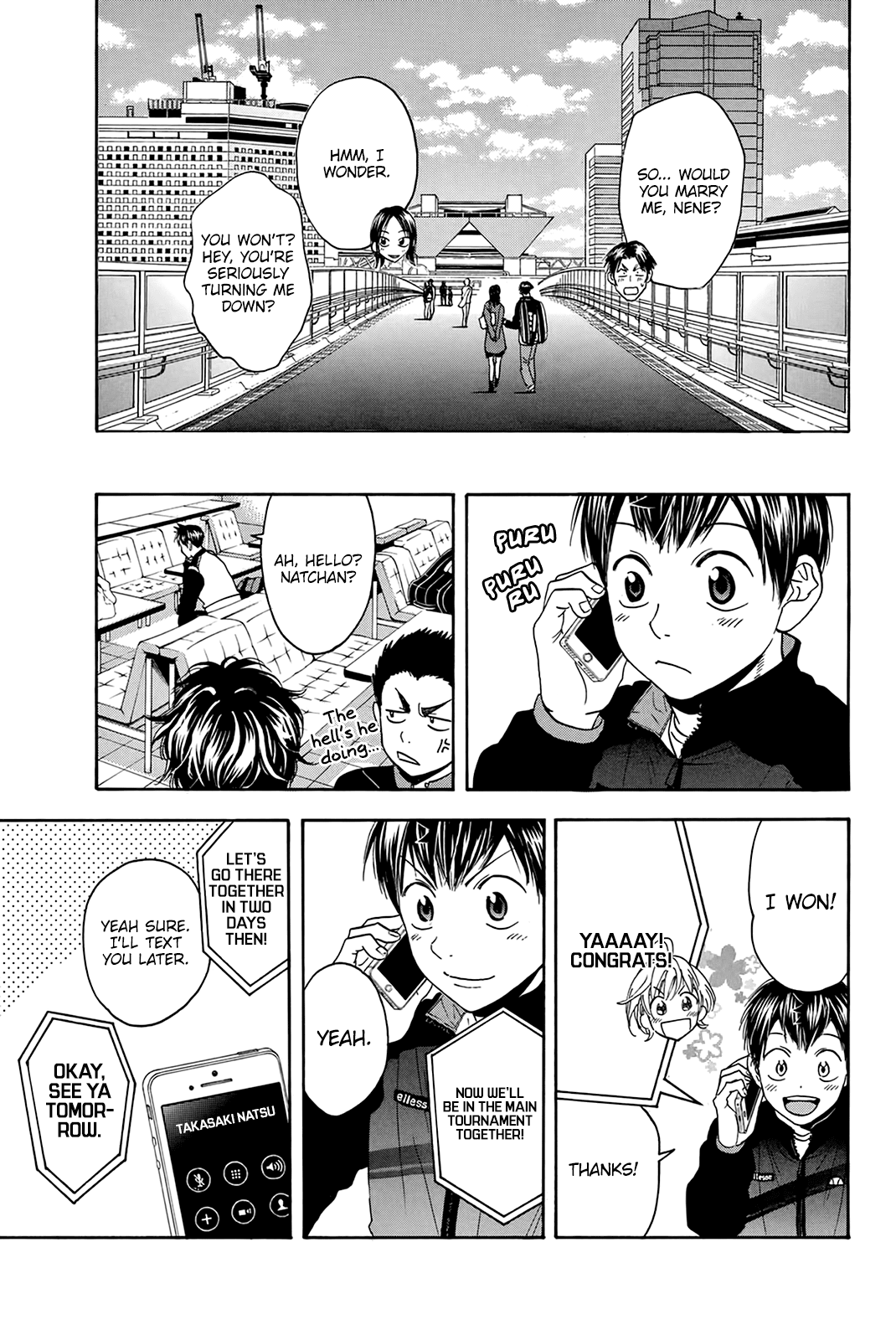 Page 12 of Chapter 309