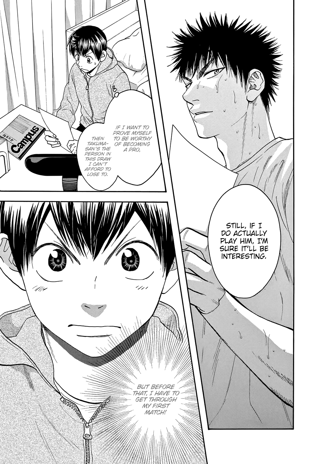 Page 18 of Chapter 309