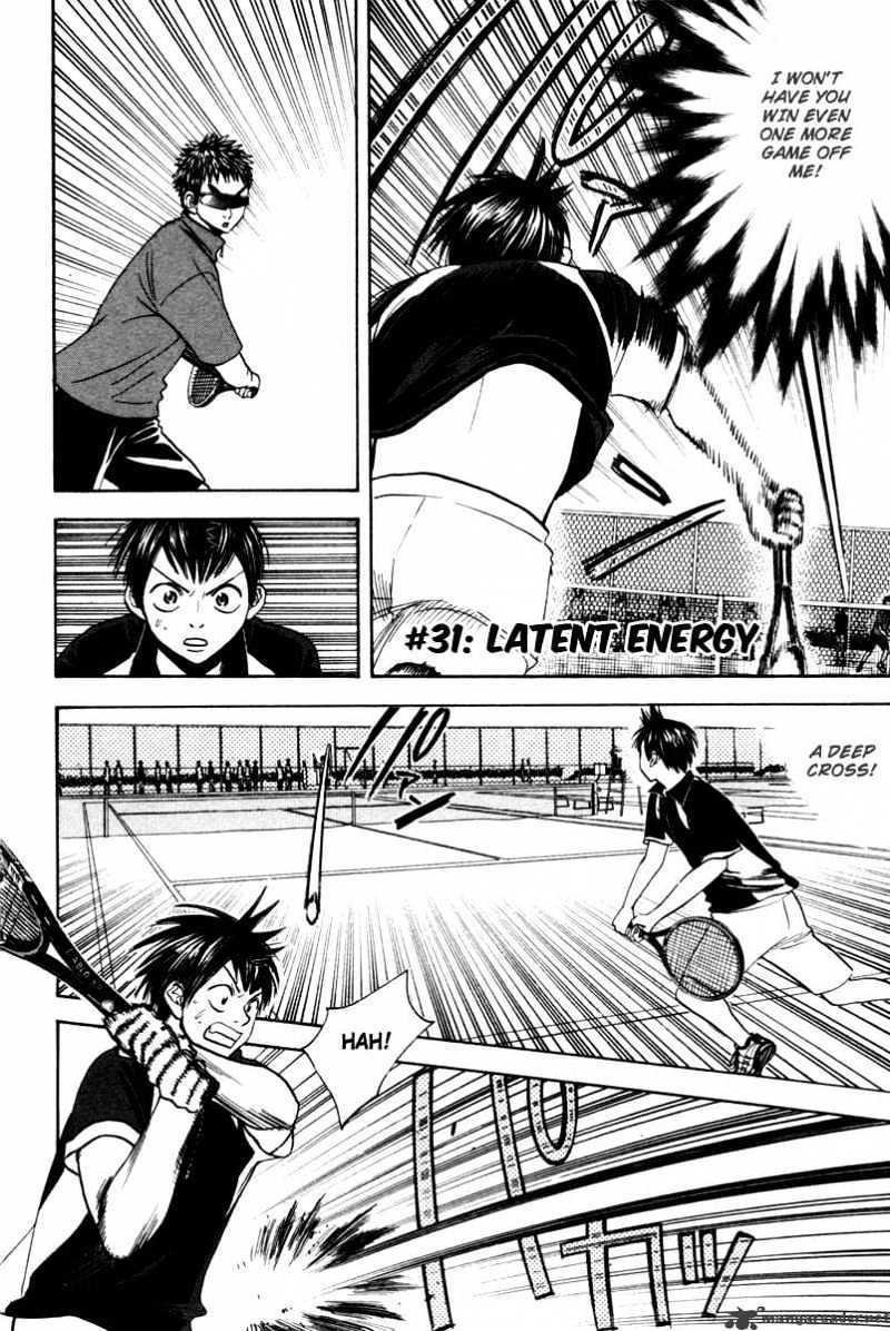 Page 3 of Chapter 31