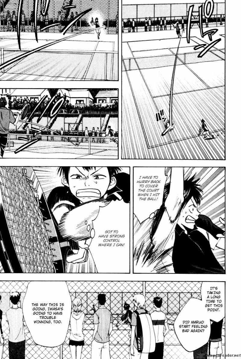 Page 6 of Chapter 31