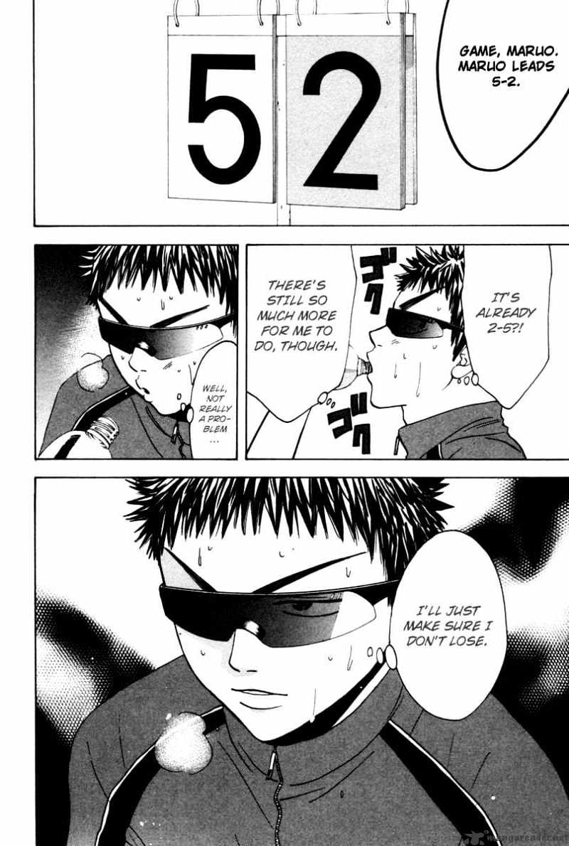 Page 11 of Chapter 31