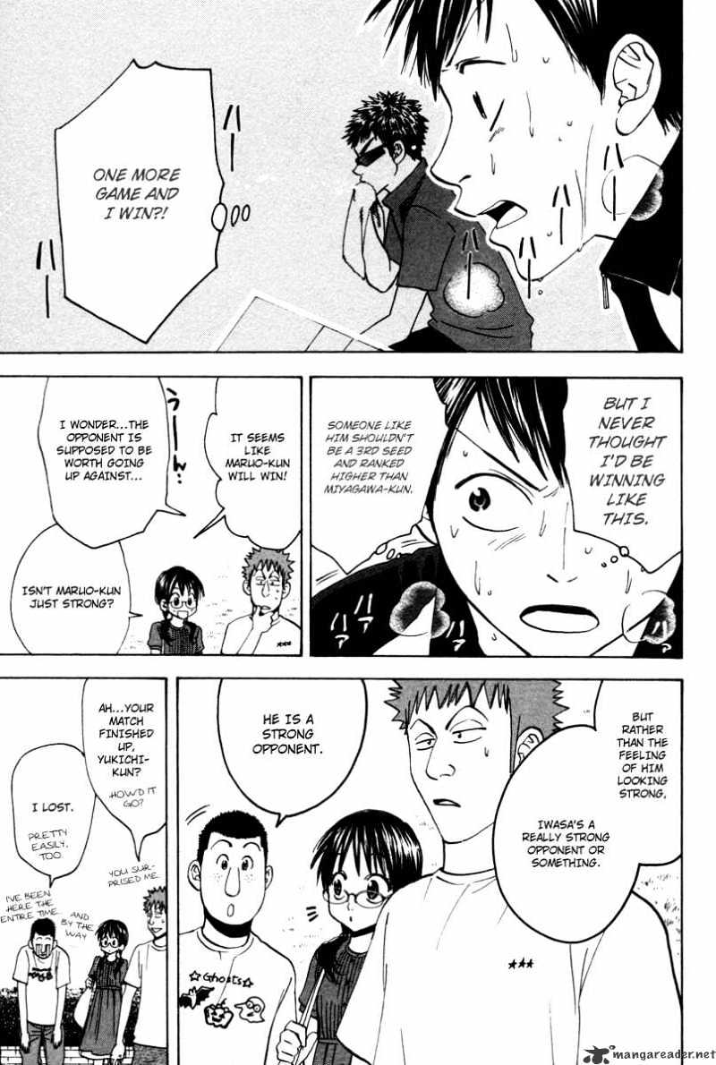 Page 12 of Chapter 31