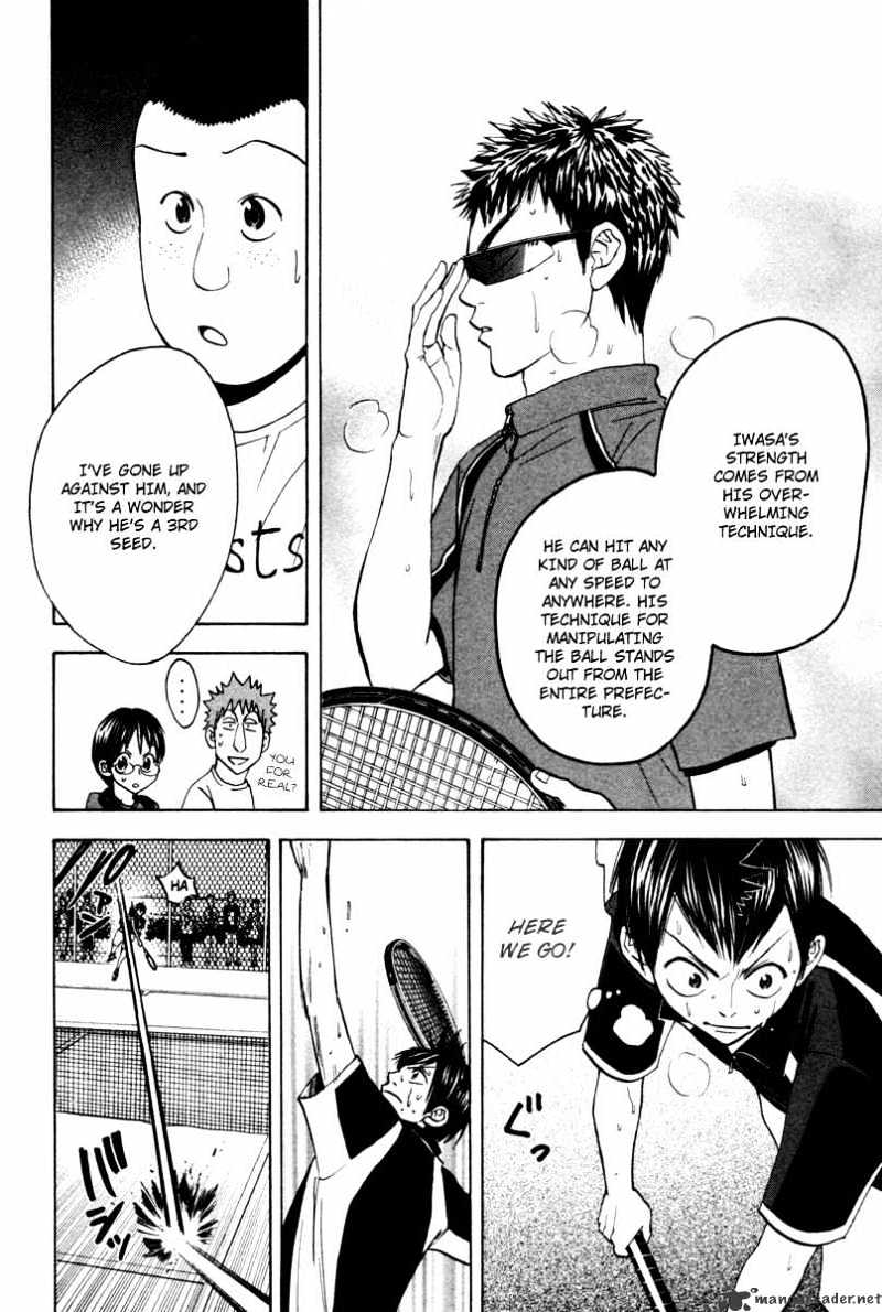 Page 13 of Chapter 31