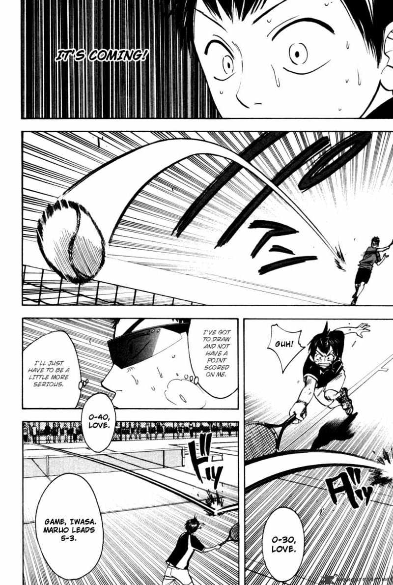 Page 15 of Chapter 31