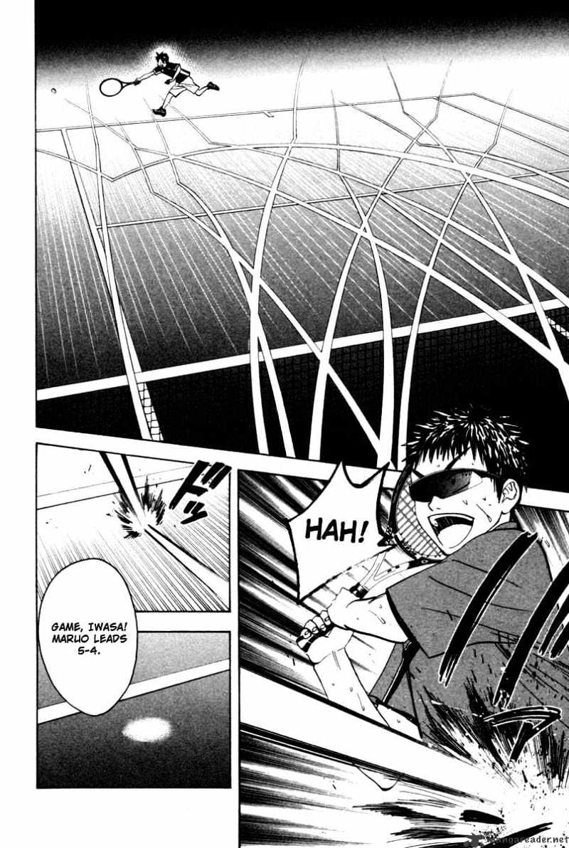 Page 17 of Chapter 31