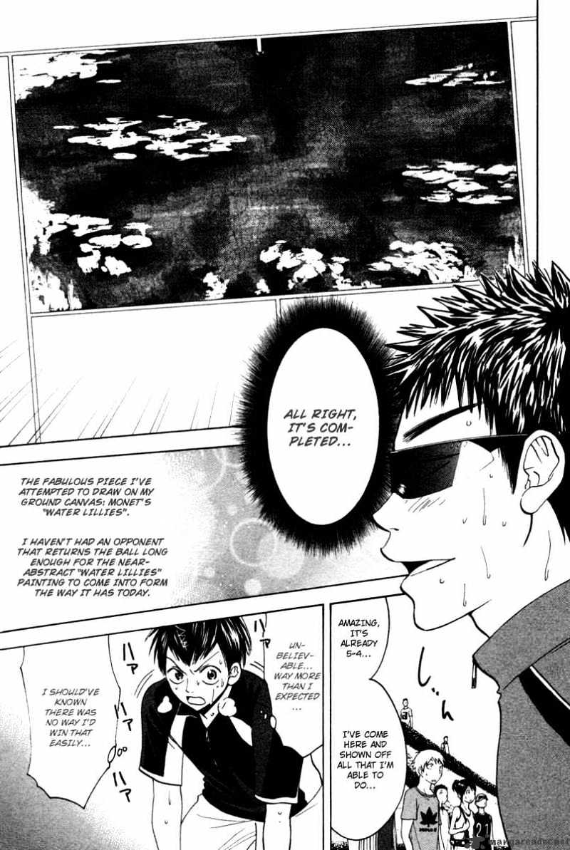 Page 18 of Chapter 31