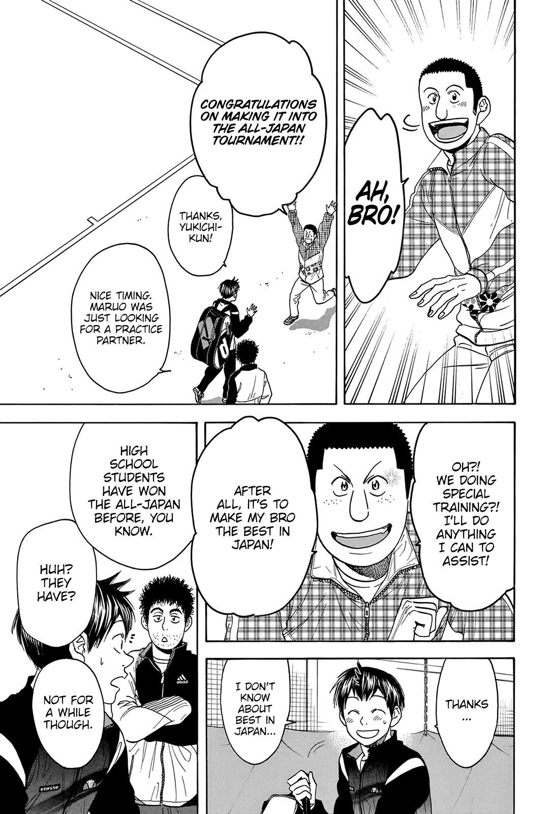 Page 4 of Chapter 310