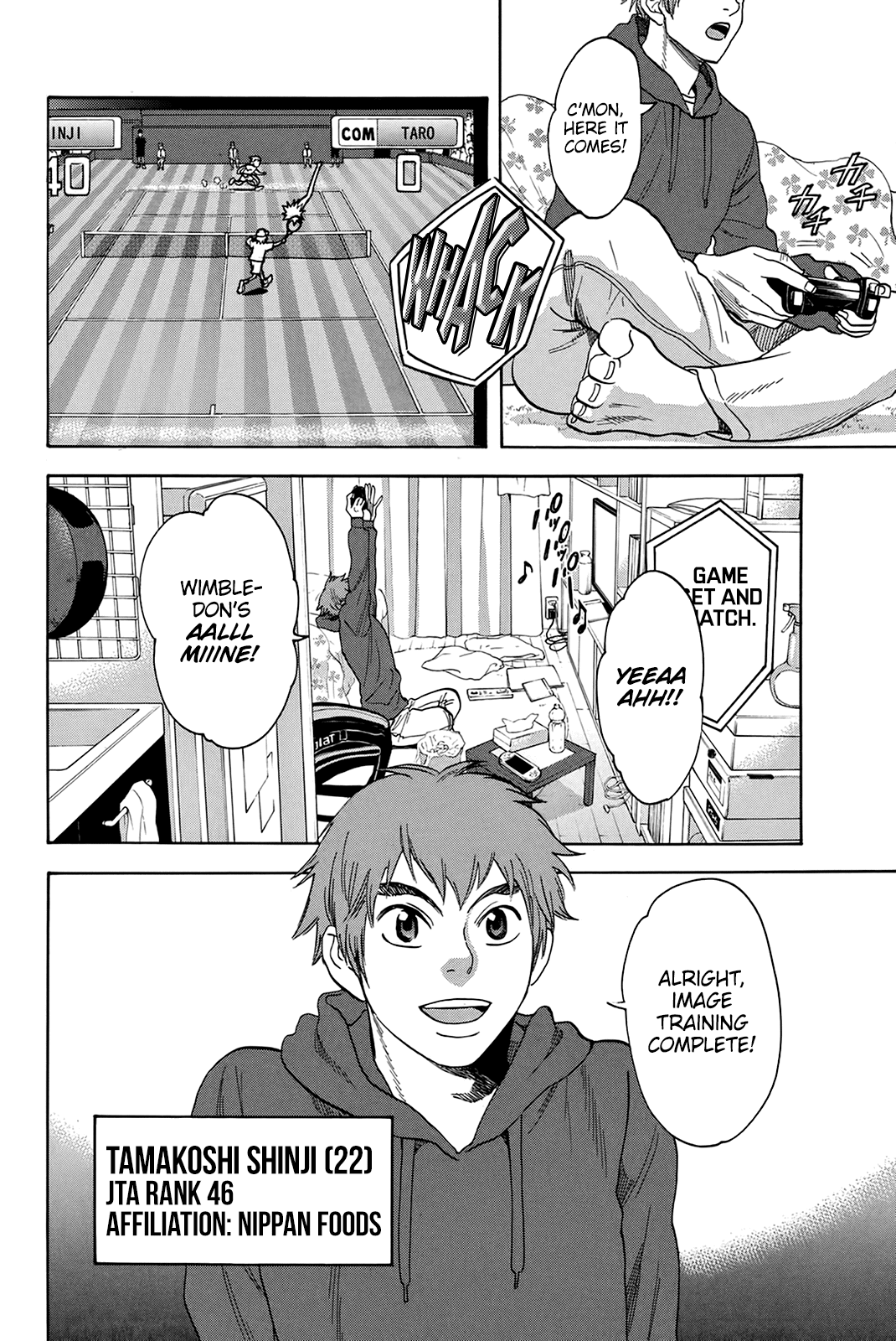 Page 11 of Chapter 310