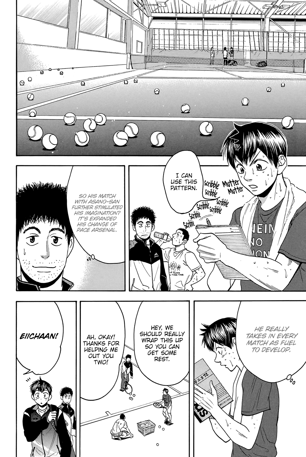 Page 13 of Chapter 310