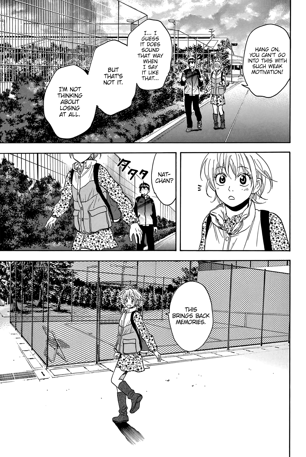 Page 16 of Chapter 310