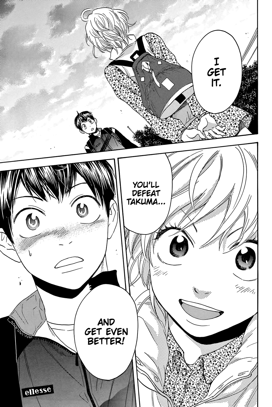 Page 18 of Chapter 310