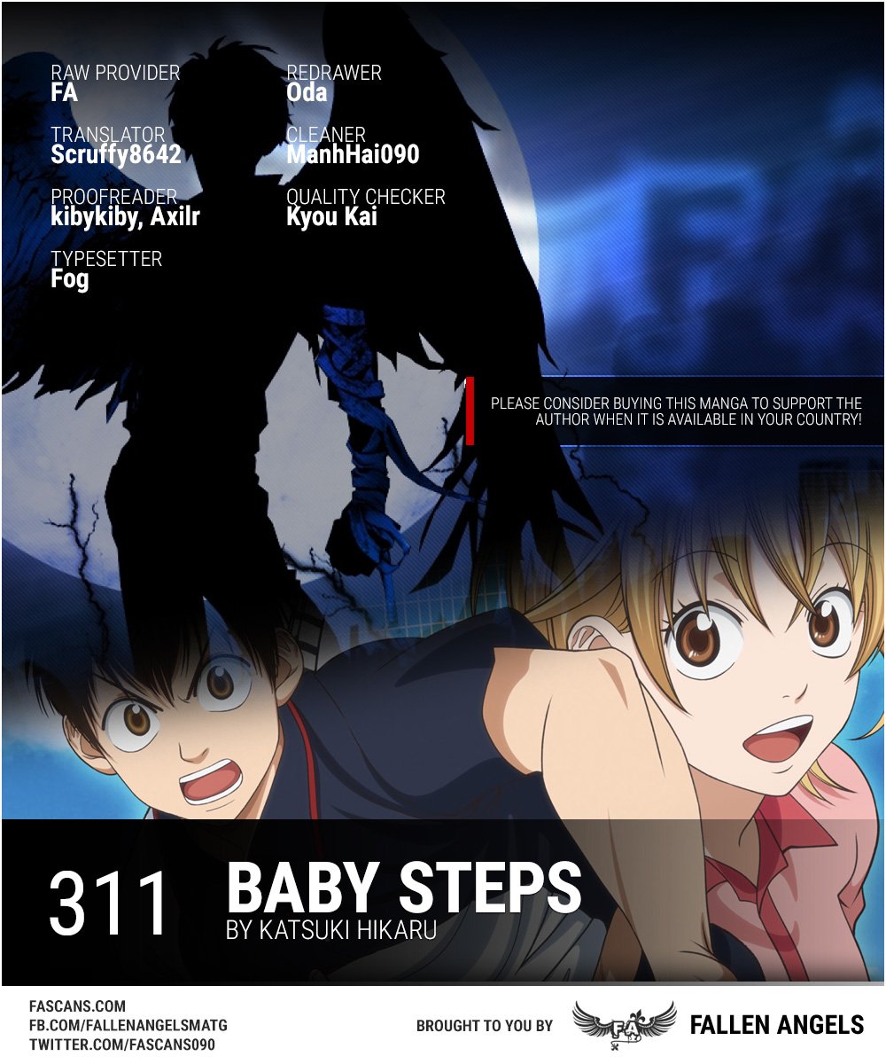 Page 1 of Chapter 311