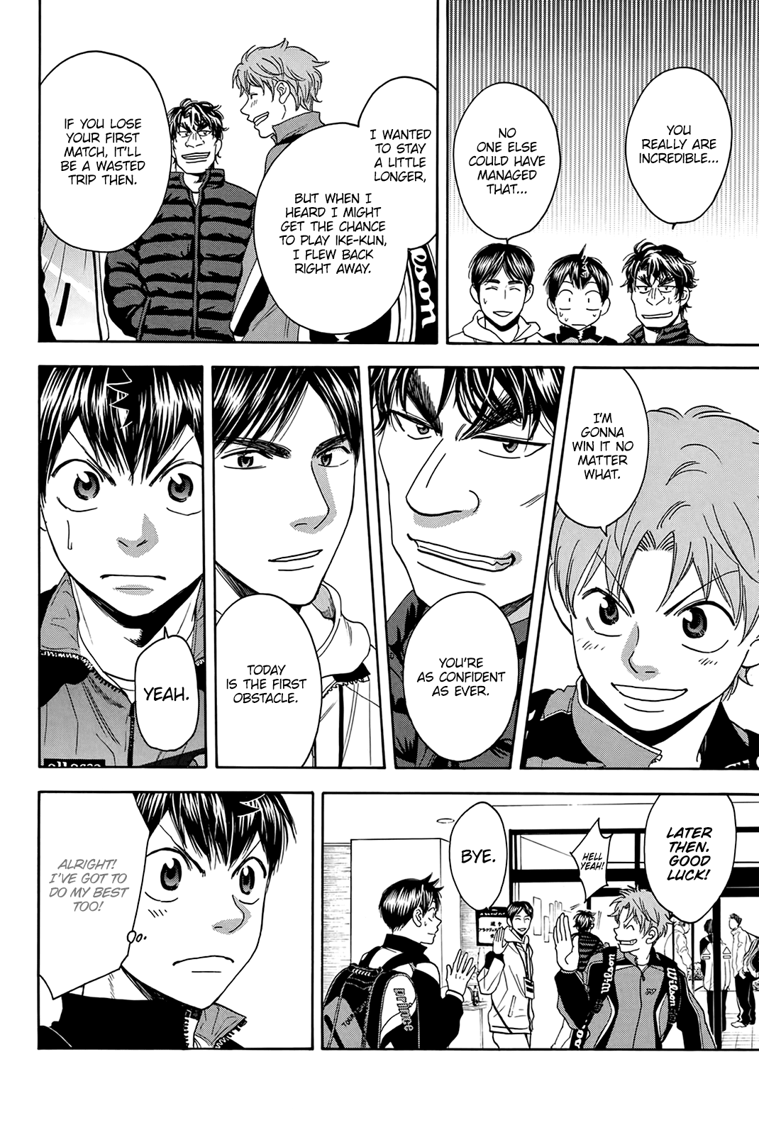 Page 9 of Chapter 311