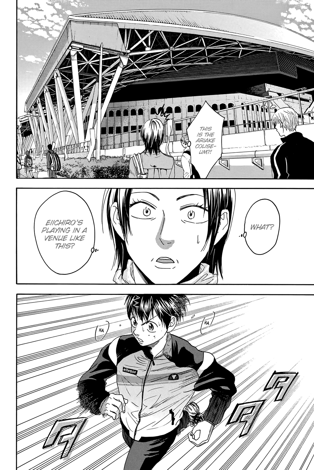 Page 13 of Chapter 311