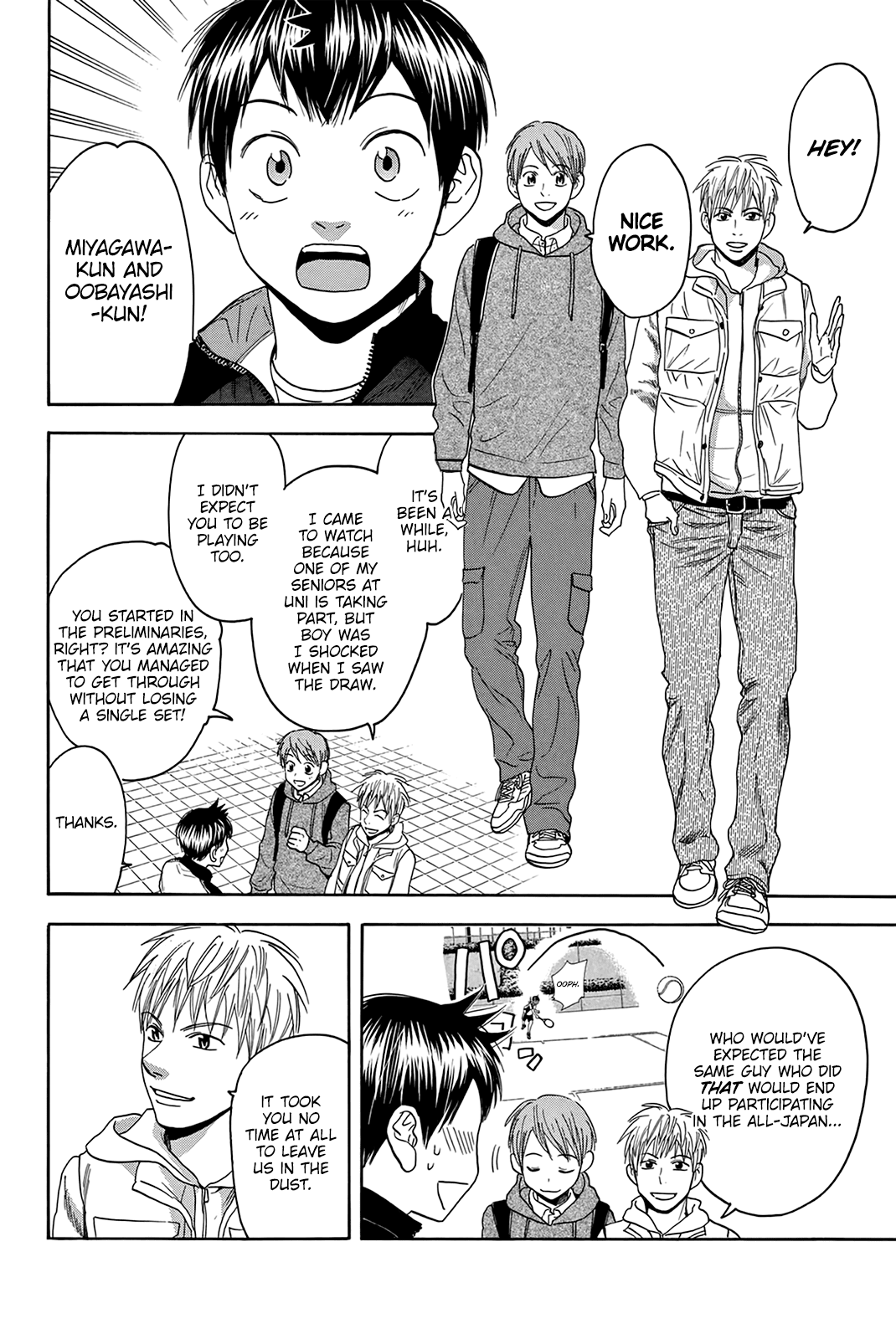 Page 15 of Chapter 311