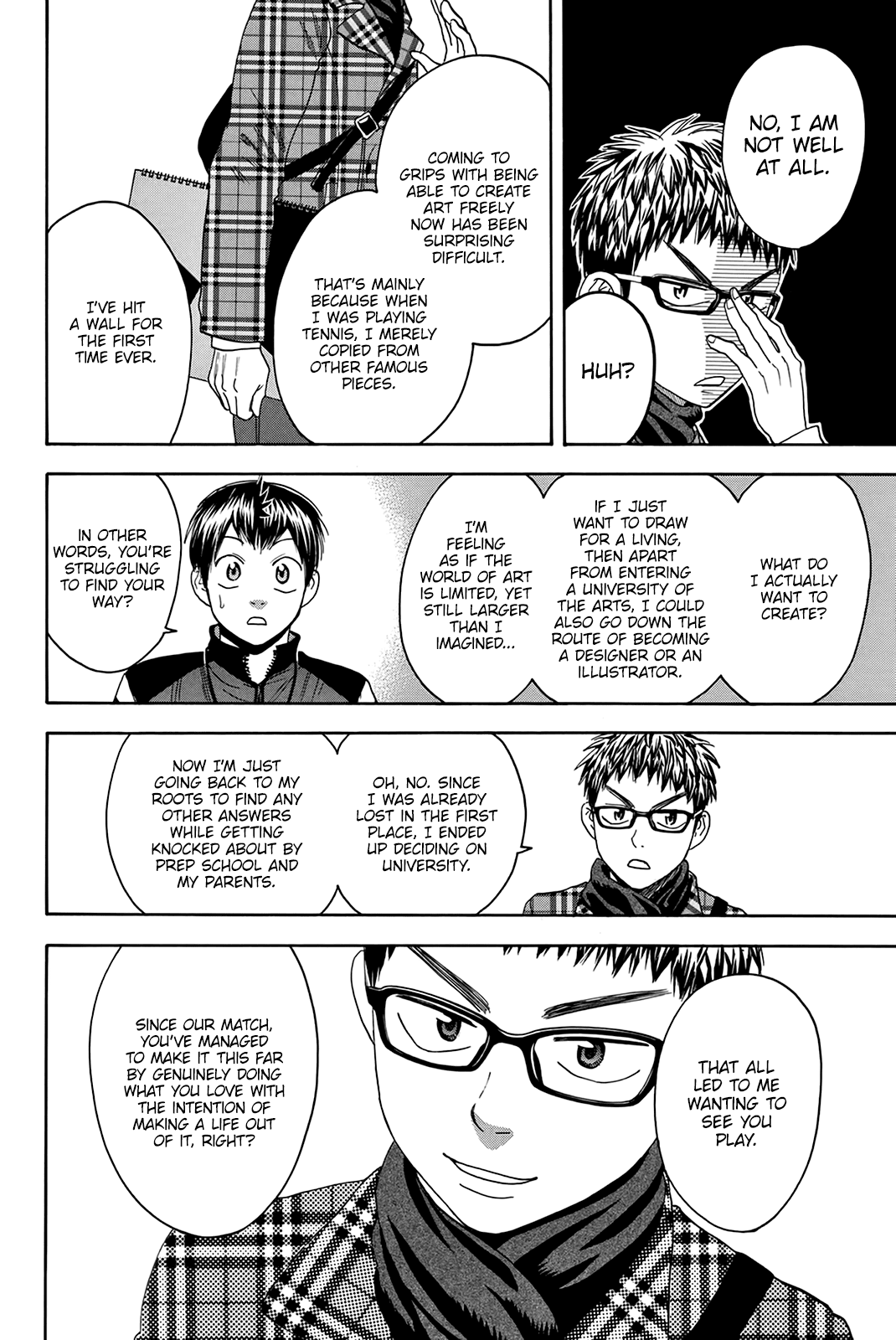 Page 19 of Chapter 311
